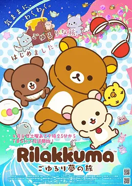 海贼王全集完整版