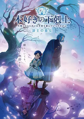 海贼王超清修复版